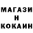 КЕТАМИН VHQ Lavrova Taisia