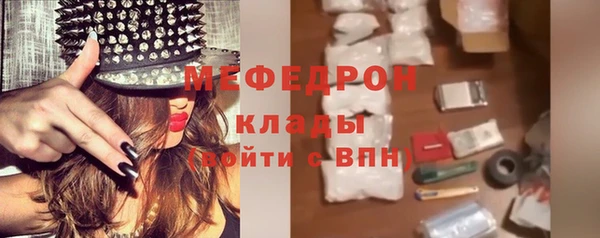 прущий лед Алексеевка