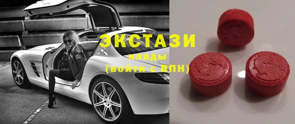 бутират Алзамай