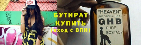 а пвп мука Семилуки