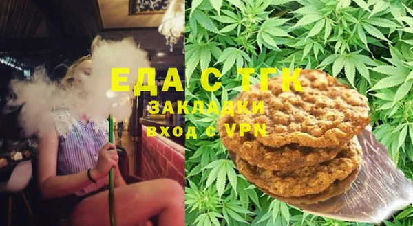 первитин Семикаракорск