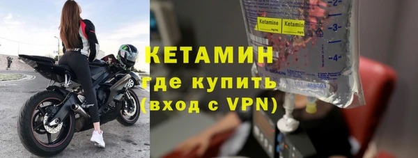 спиды Семёнов