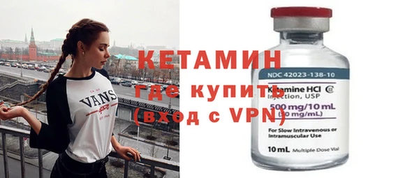 кокаин премиум Аркадак