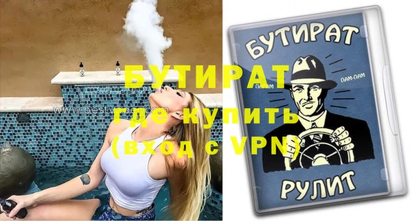 спиды Семёнов