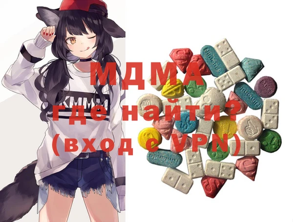 бутират Алзамай