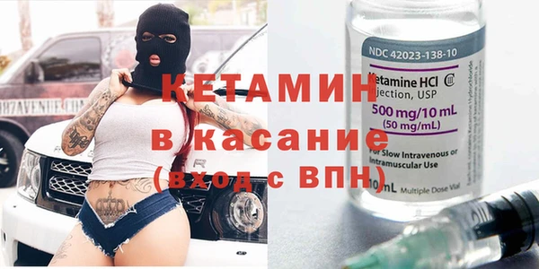 амф Алексин