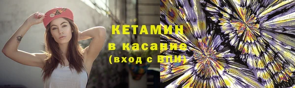 амф Алексин
