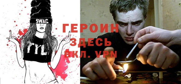 бутират Алзамай