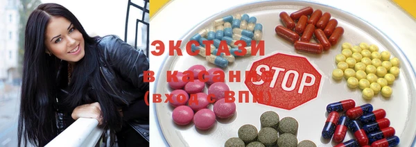 гашишное масло Арсеньев