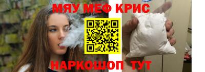 гашик Камышлов