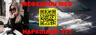 гашик Камышлов