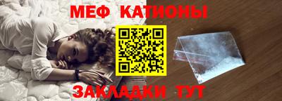 таблы Канаш