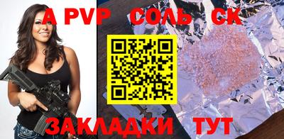 гашик Камышлов