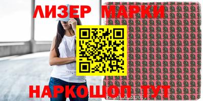 гашик Камышлов