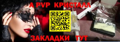 гашик Камышлов