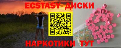 гашик Камышлов