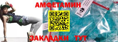гашик Камышлов