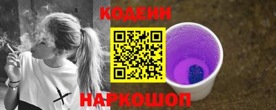 гашик Камышлов