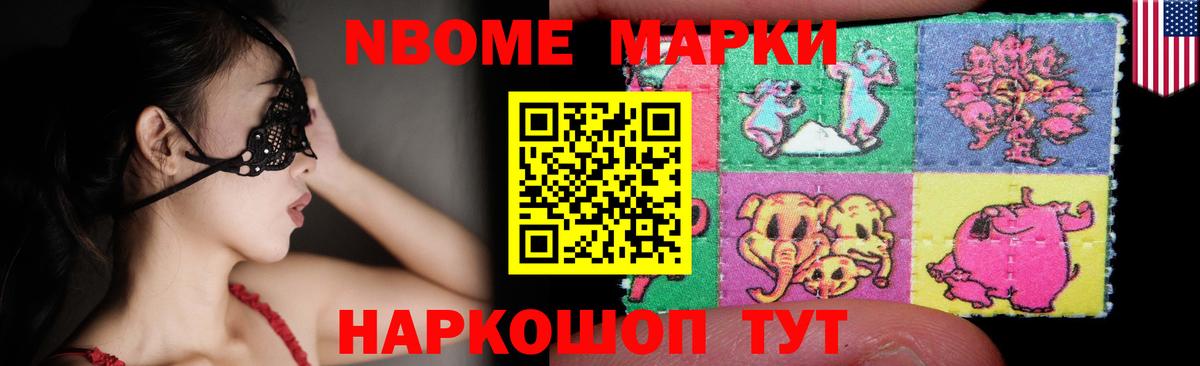 Лсд 25 экстази ecstasy  Вход с VPN  Лсд 25 экстази ecstasy  Новодвинск 