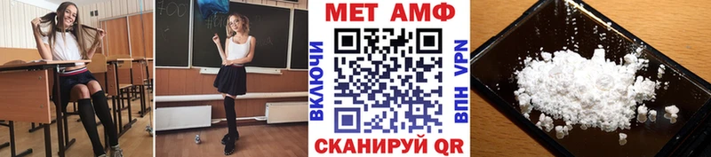 OMG как зайти Новодвинск Первитин Декстрометамфетамин 99.9% где продают